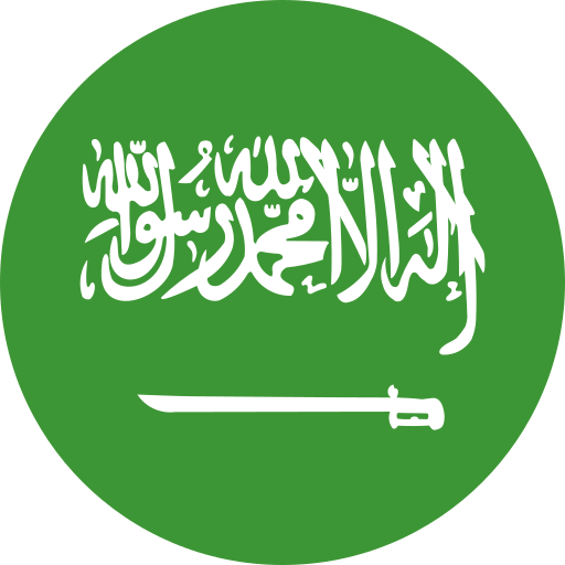 Arabie Saoudite